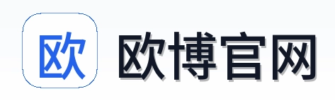 欧博官网 Logo